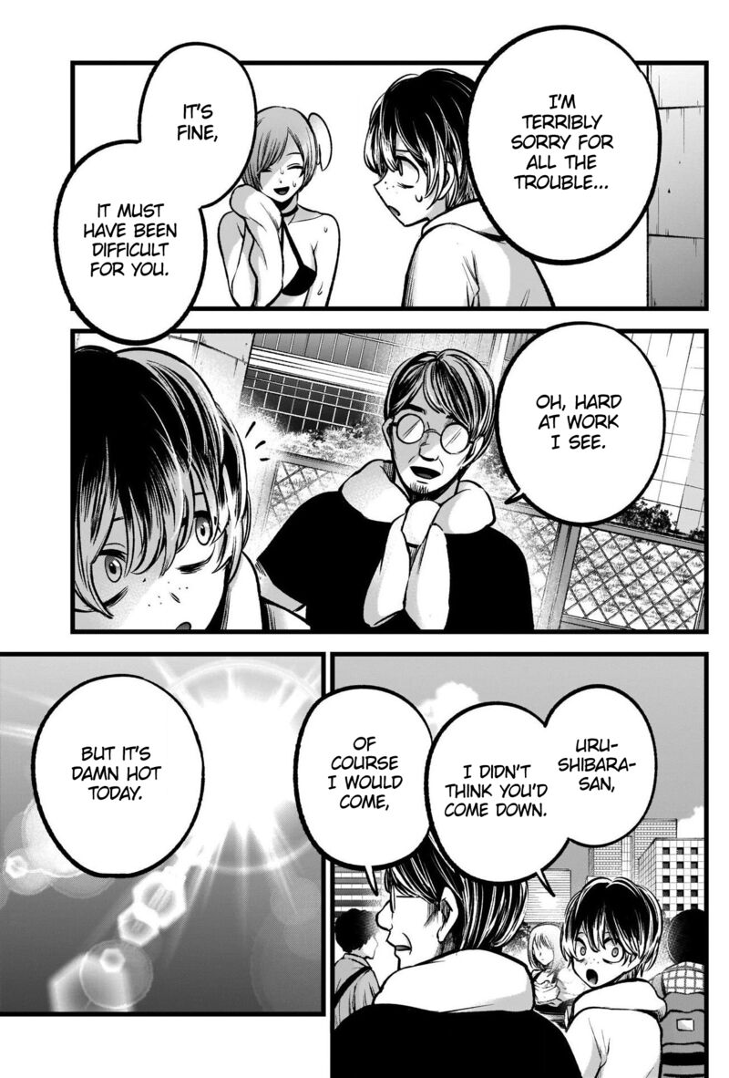 Chapter 89 Image(17)