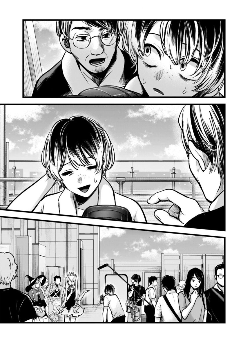 Chapter 89 Image(25)