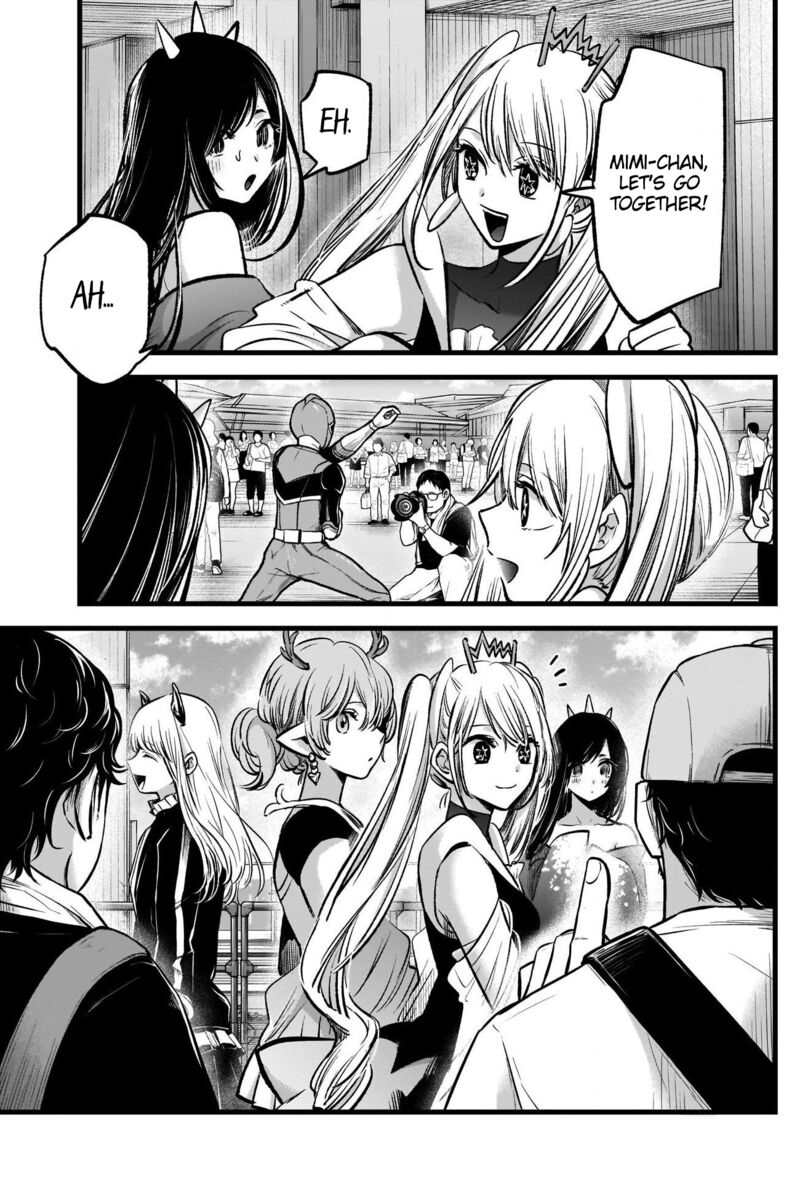 Chapter 89 Image(29)