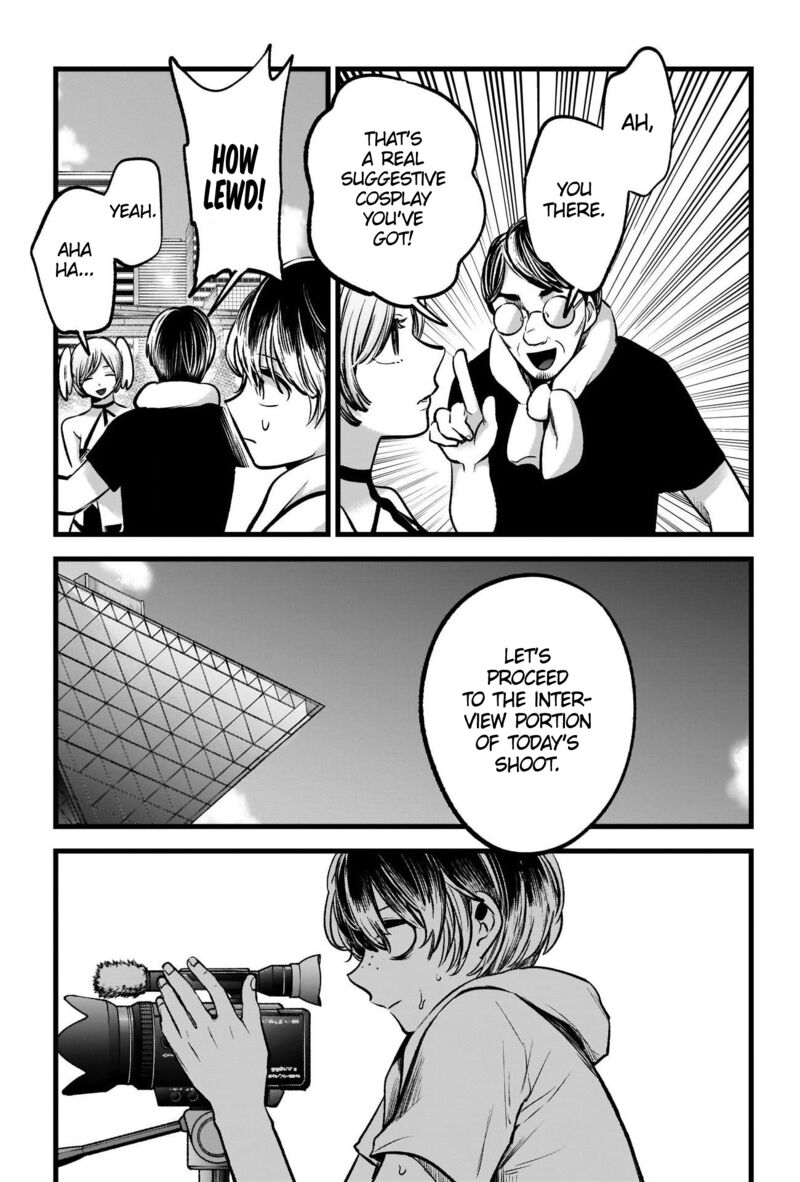 Chapter 89 Image(21)