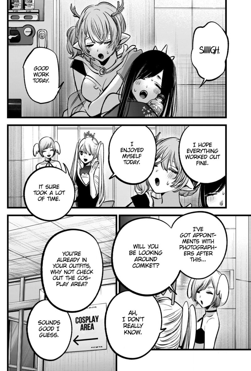 Chapter 89 Image(27)