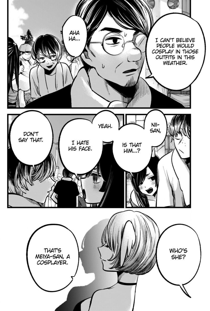 Chapter 89 Image(19)