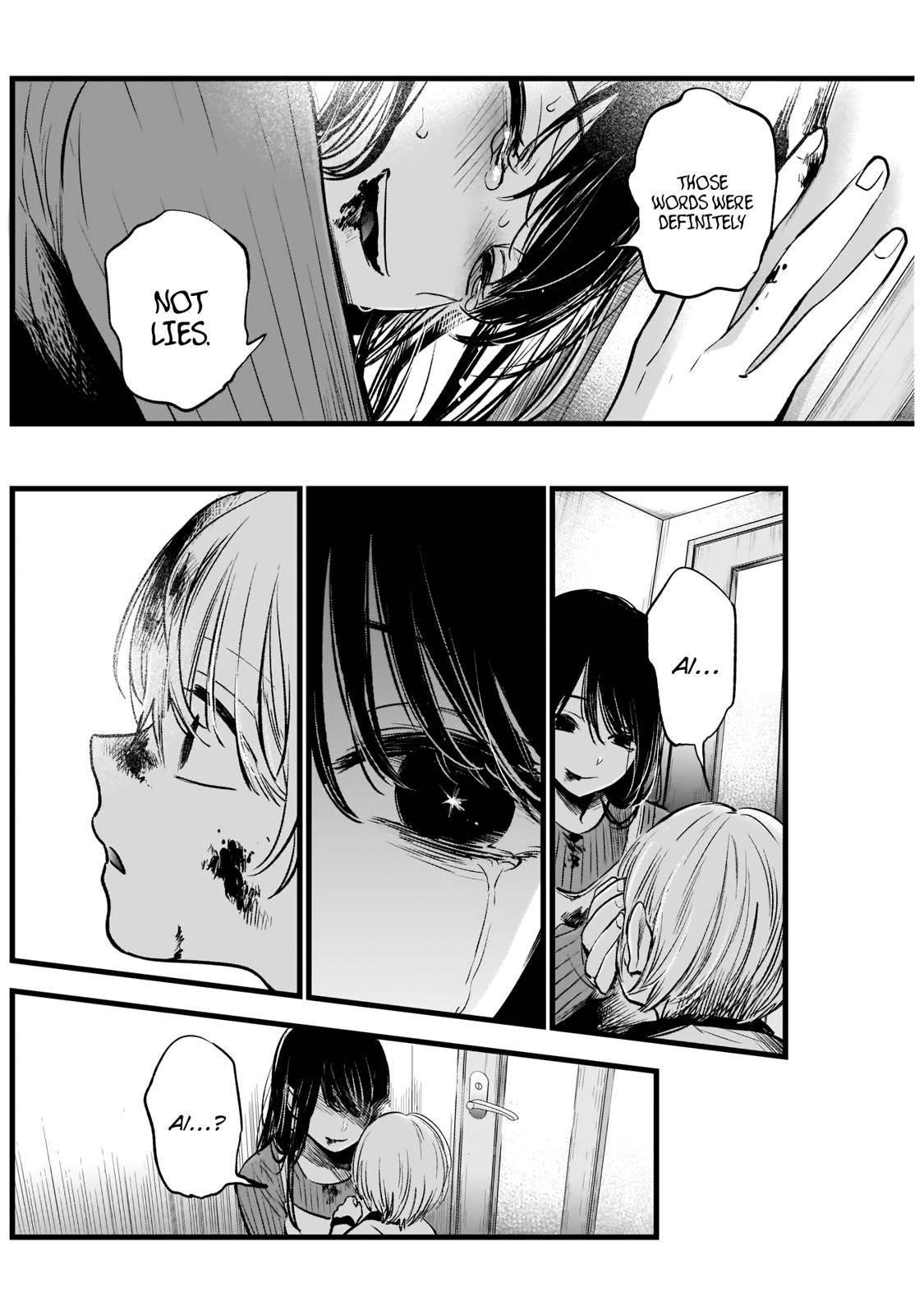 Chapter  9 Image(9)