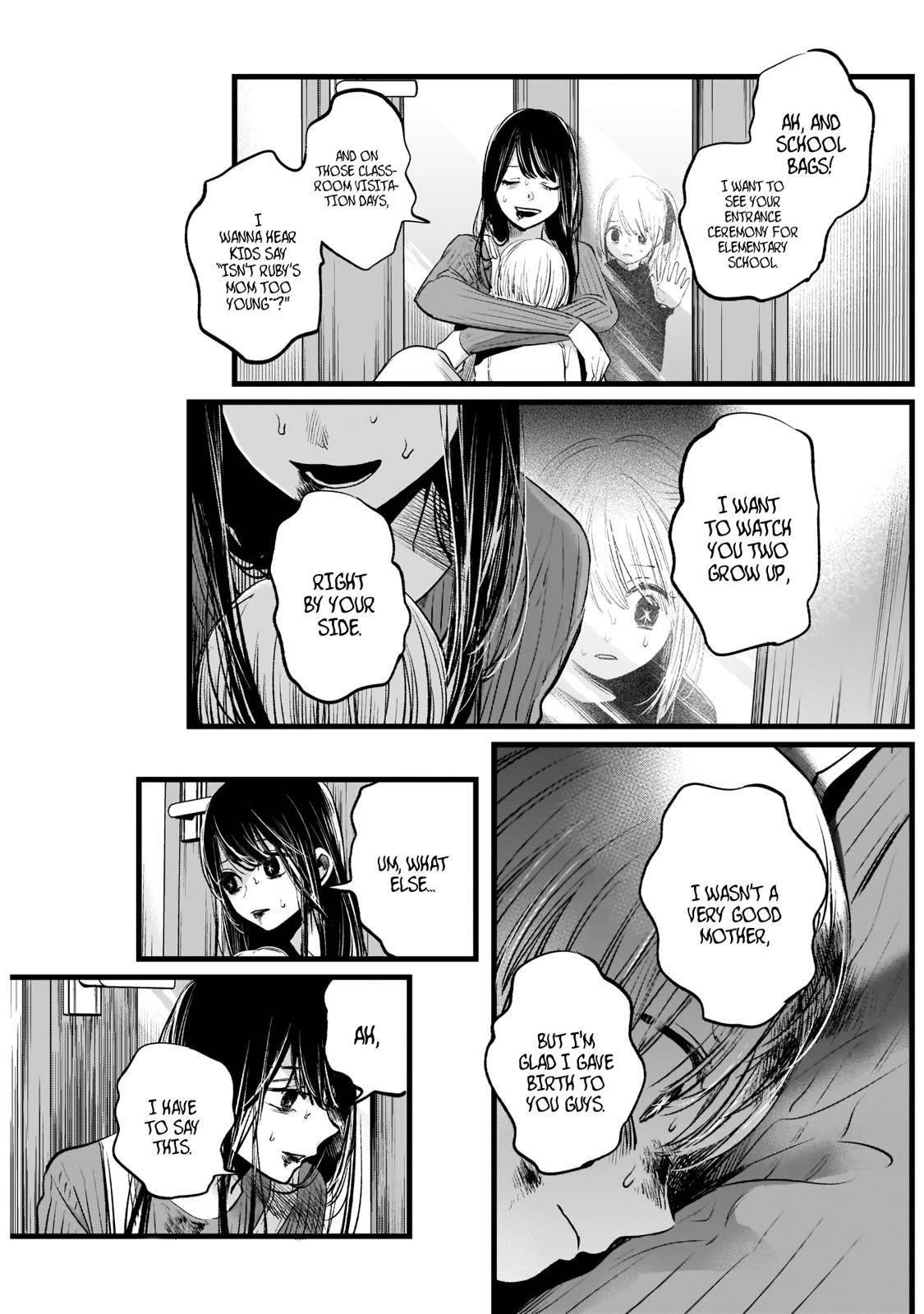 Chapter  9 Image(2)