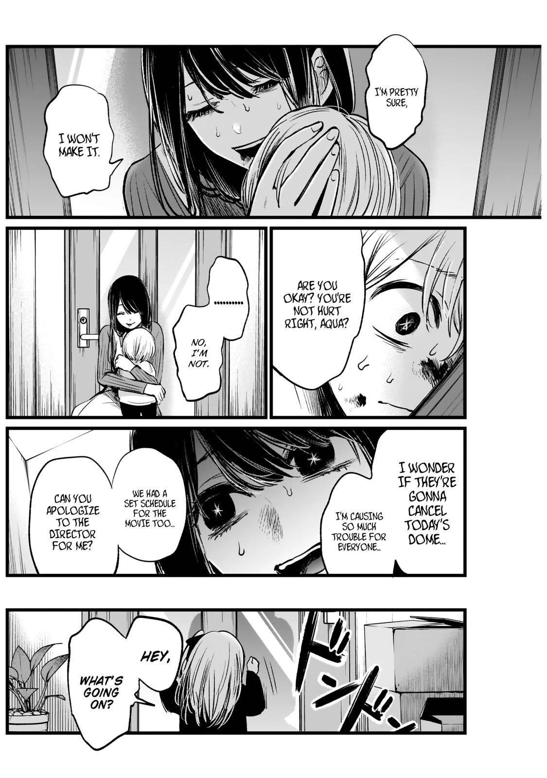 Chapter  9 Image(17)