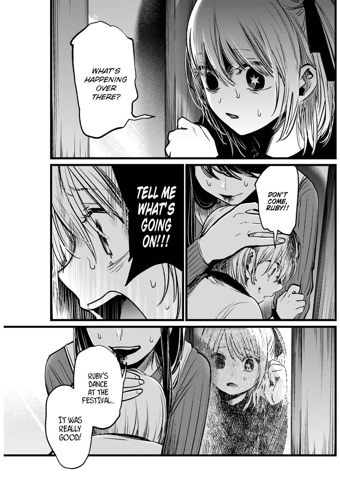 Chapter  9 Image(18)