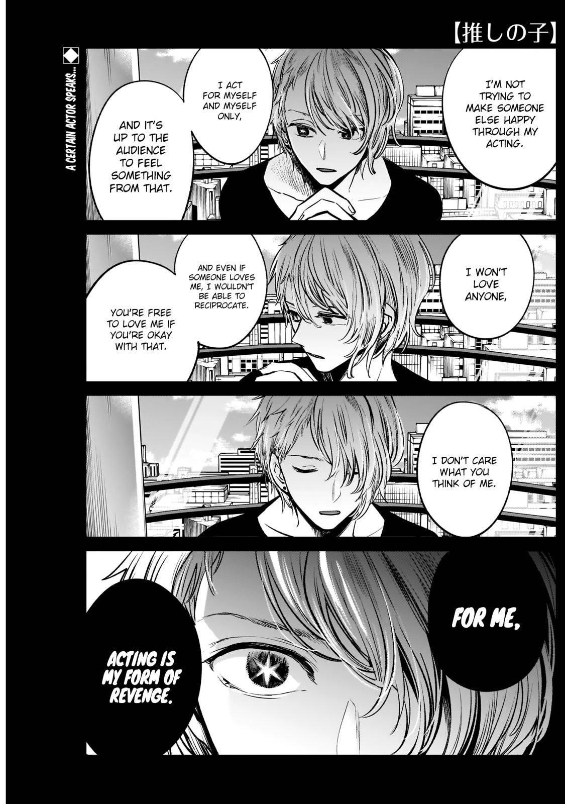 Chapter  9 Image(1)