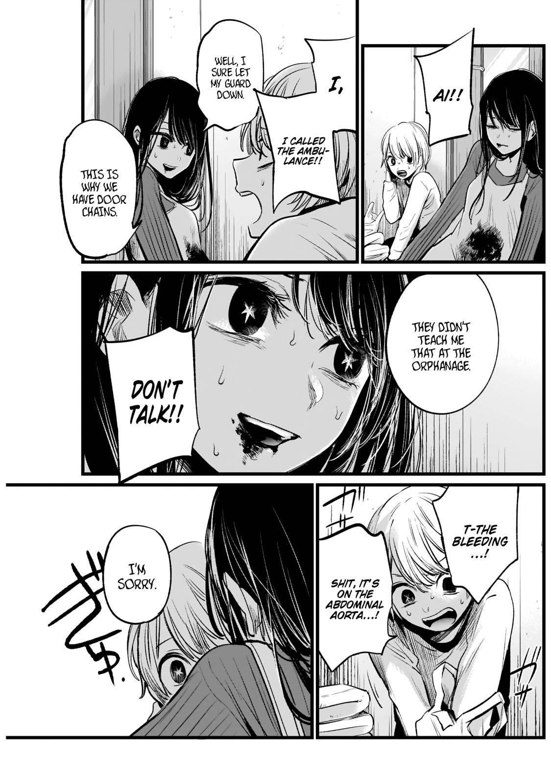 Chapter  9 Image(16)