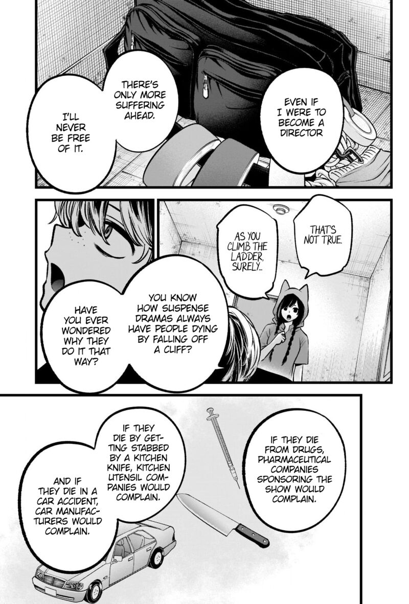 Chapter 90 Image(29)