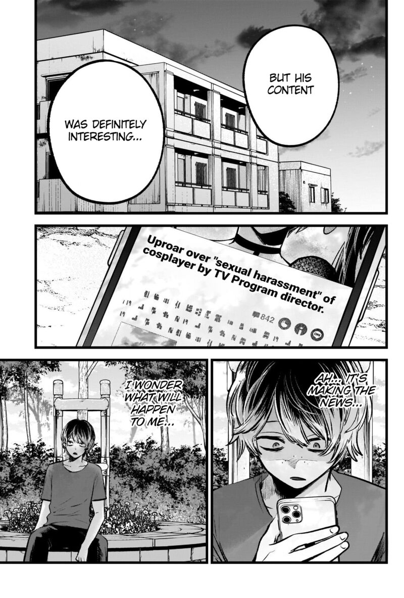 Chapter 90 Image(33)