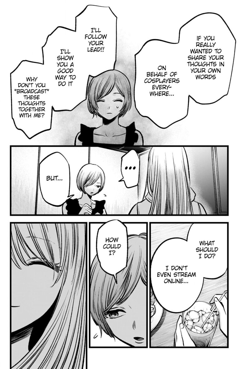 Chapter 91 Image(22)