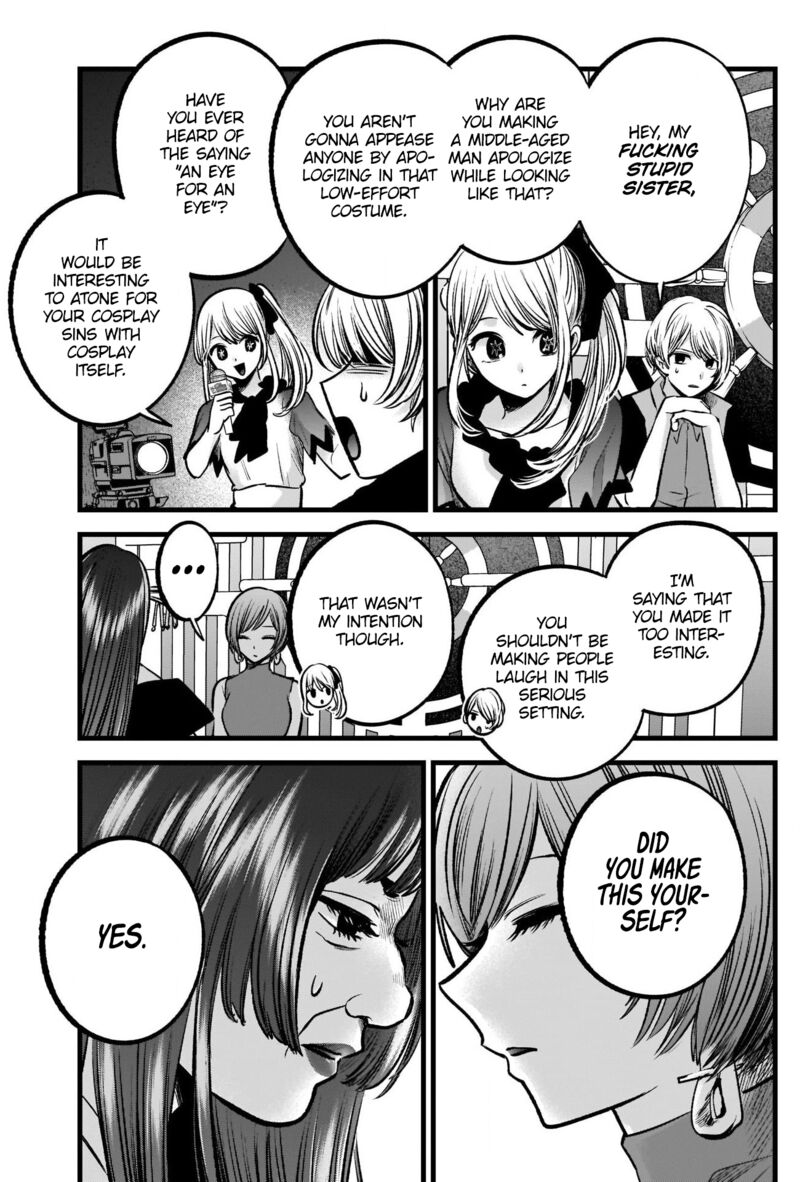 Chapter 92 Image(29)