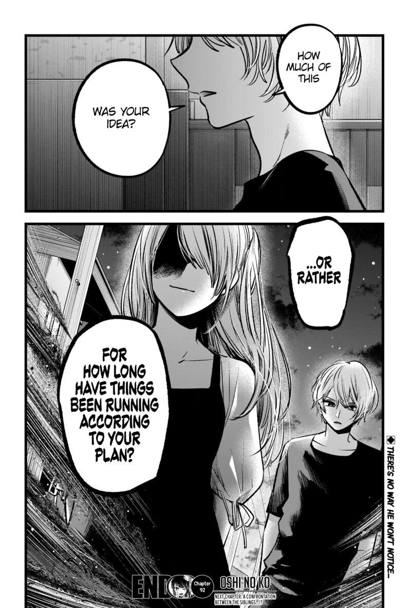Chapter 92 Image(39)