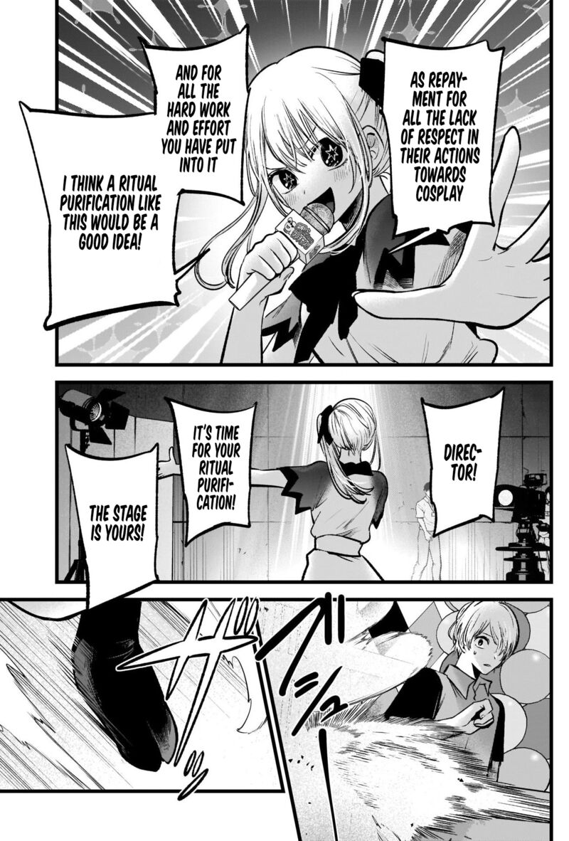 Chapter 92 Image(21)