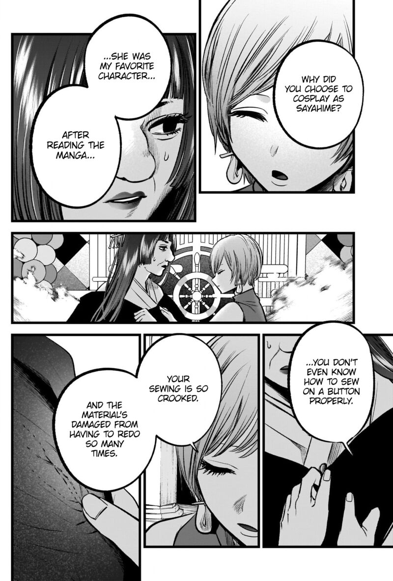Chapter 92 Image(31)