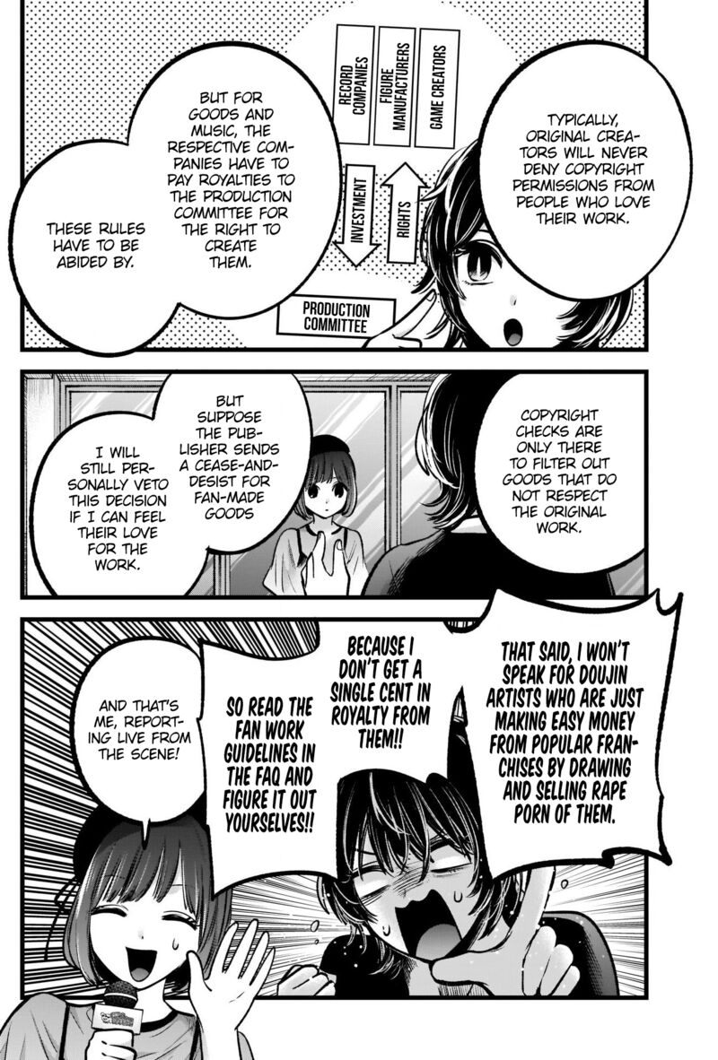 Chapter 92 Image(11)