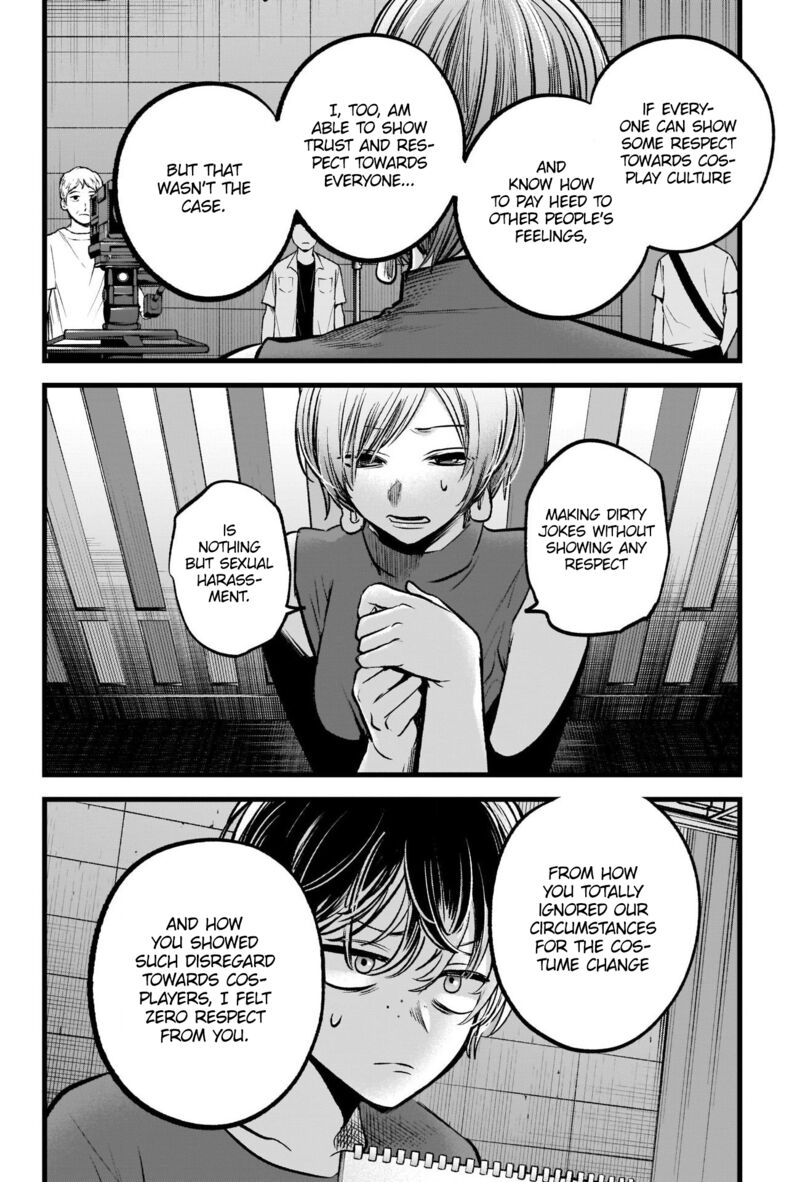 Chapter 92 Image(15)