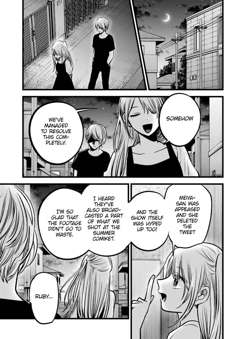Chapter 92 Image(37)