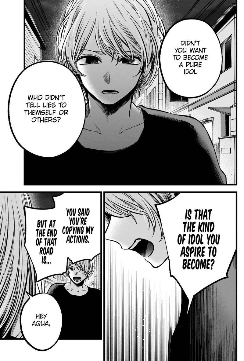 Chapter 93 Image(29)