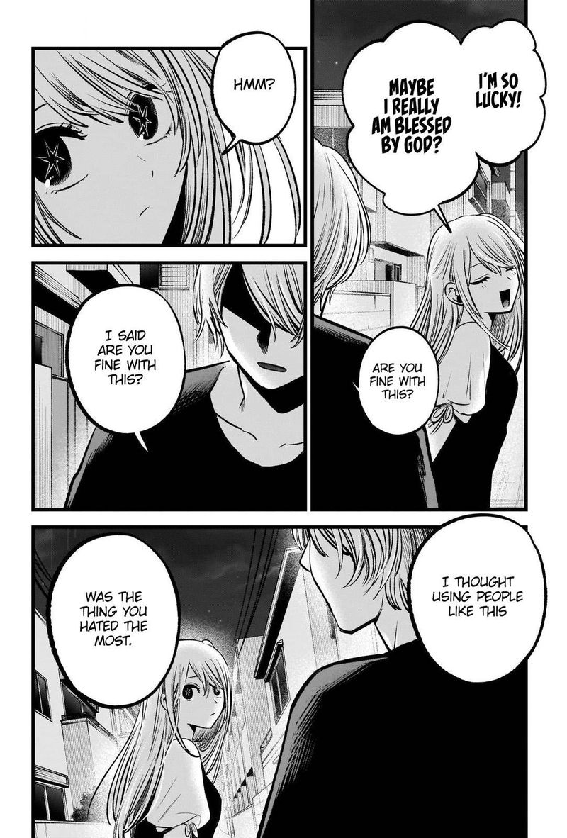 Chapter 93 Image(27)