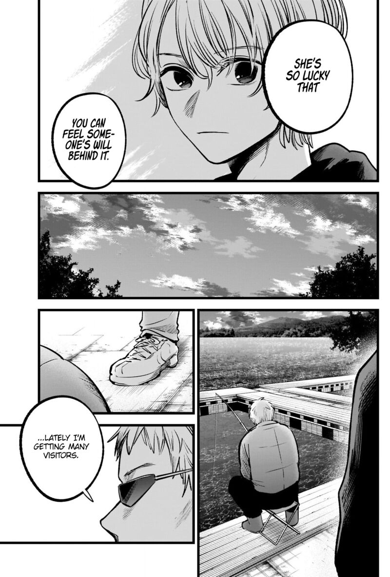 Chapter 94 Image(29)