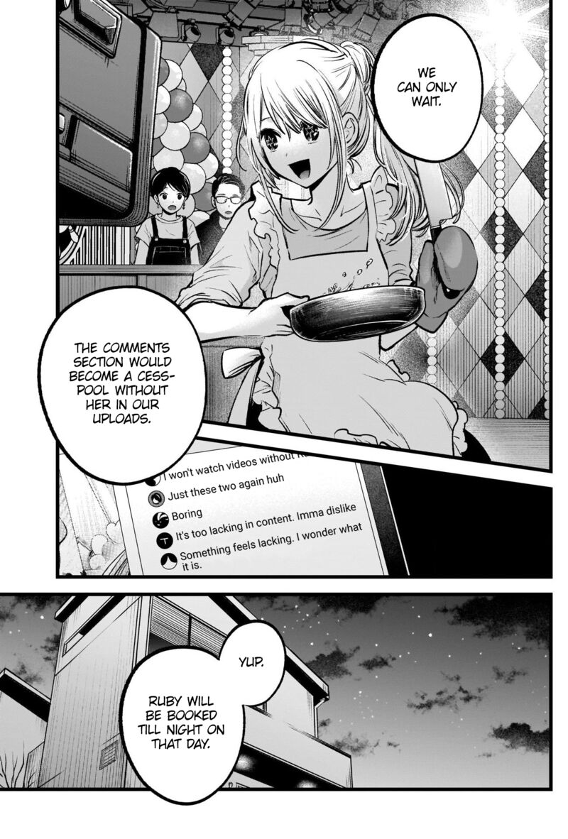 Chapter 94 Image(17)