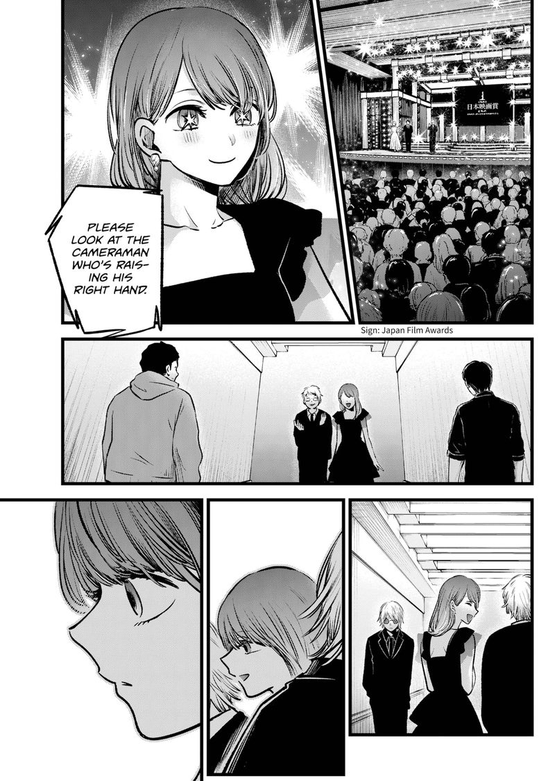 Chapter 96 Image(13)