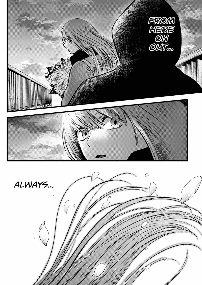 Chapter 97 Image(35)