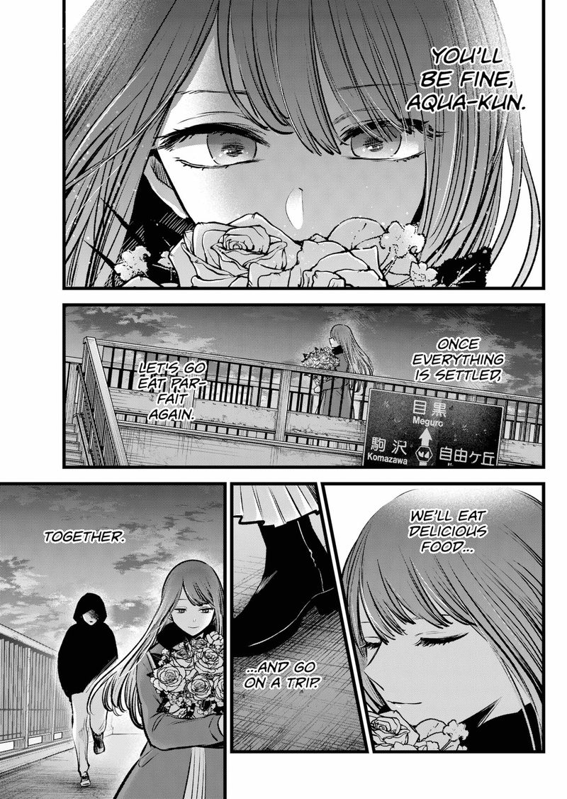 Chapter 97 Image(33)