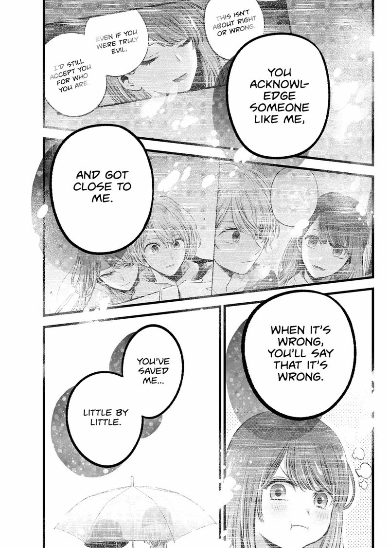 Chapter 97 Image(21)