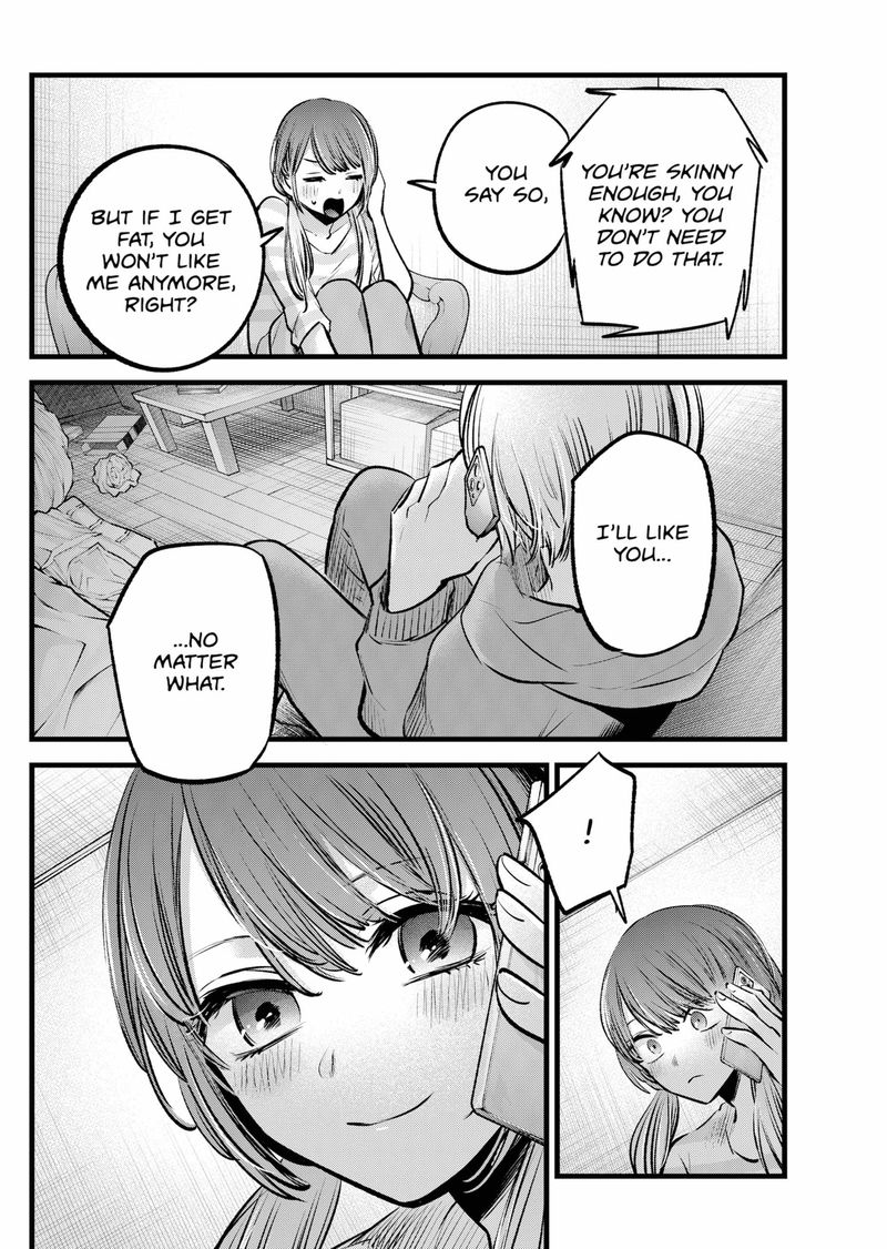 Chapter 97 Image(15)