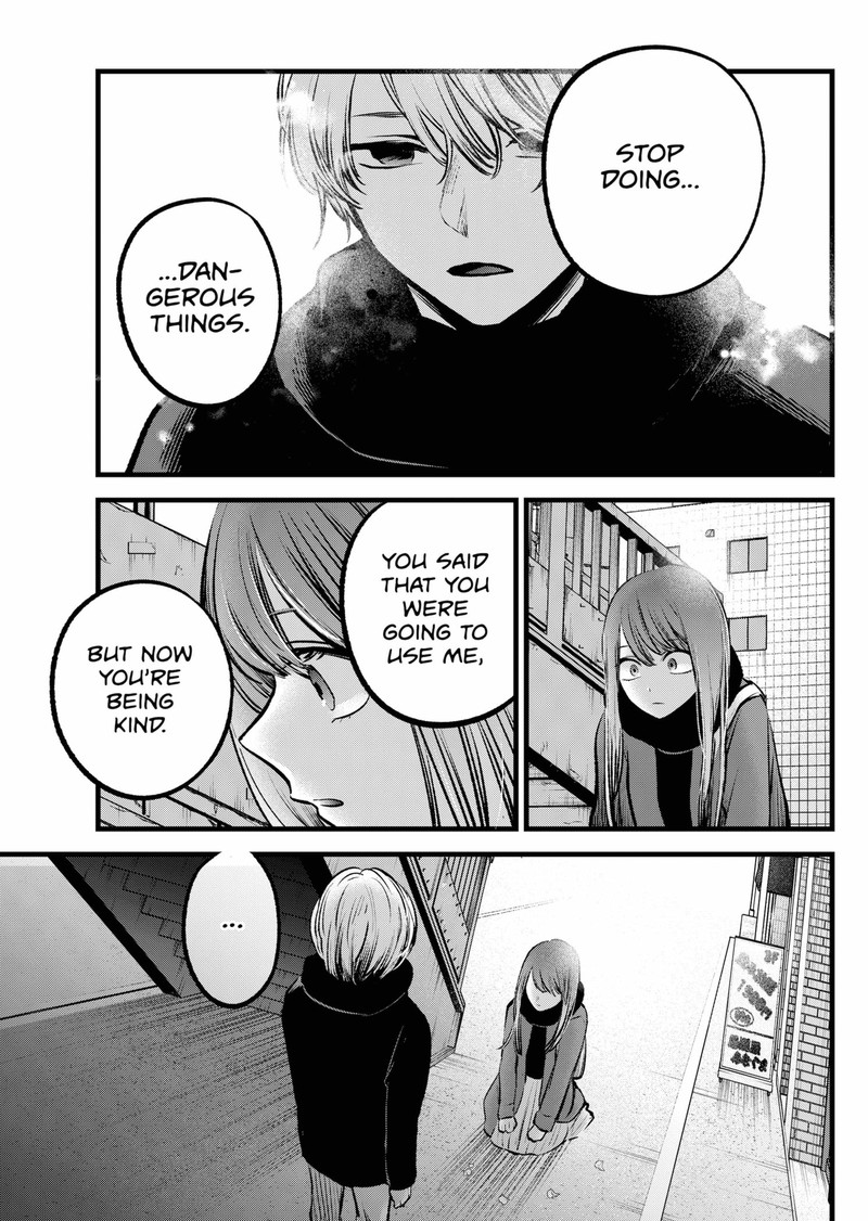Chapter 98 Image(27)