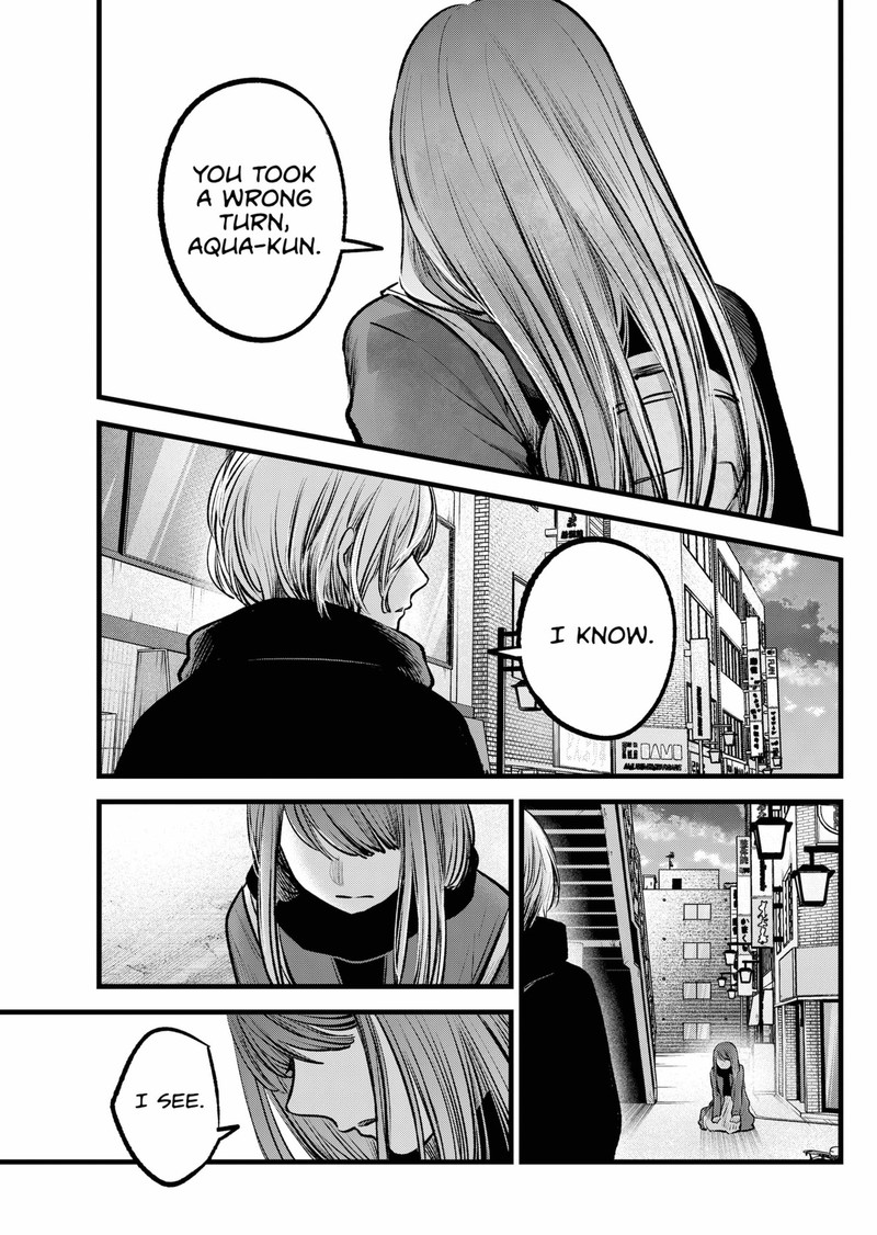 Chapter 98 Image(31)
