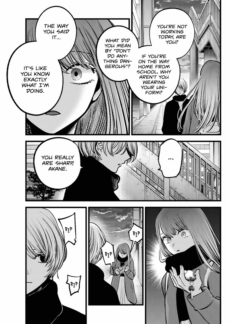 Chapter 98 Image(11)