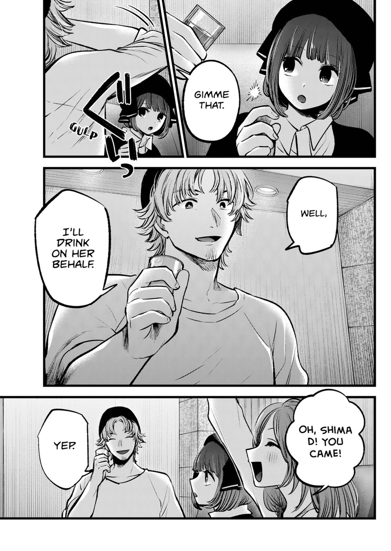 Chapter 99 Image(25)