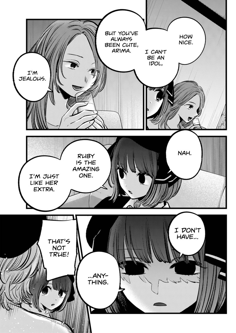 Chapter 99 Image(33)