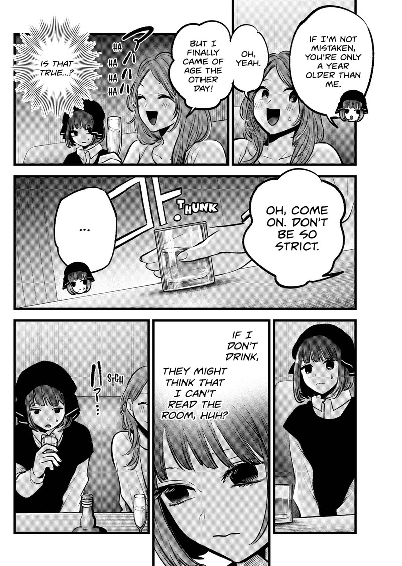 Chapter 99 Image(23)